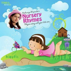 Nursery Rhymes