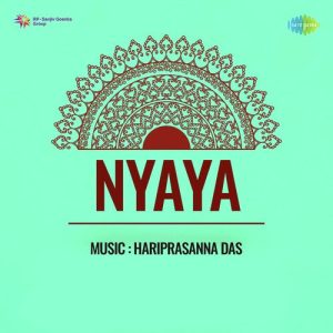 Nyaya