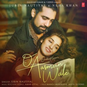 O Aasman Wale (2022) Album Art