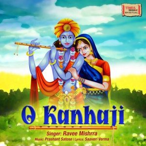 O Kanhaji (2024) Album Art