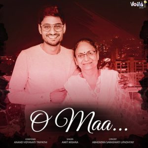O Maa (2021) Album Art