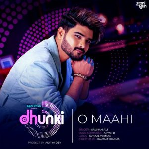 O Maahi (2022) Album Art