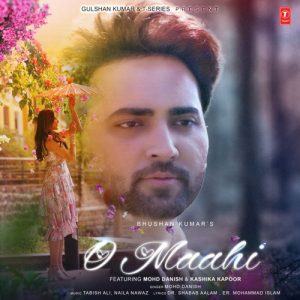 O Maahi (2023) Album Art