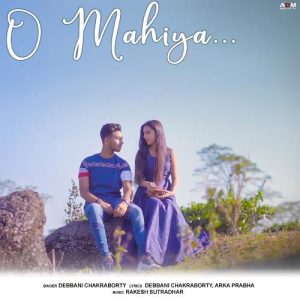 O Mahiya