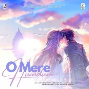 O Mere Humdum (Slowed) (2025) Album Art