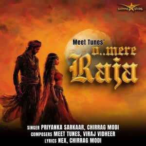 O Mere Raja (2024) Album Art