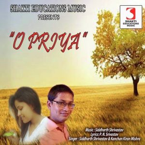 O Priya