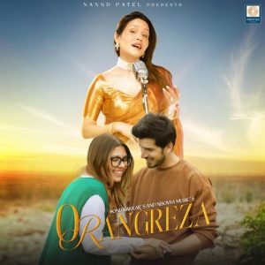 O Rangreza (2024) Album Art