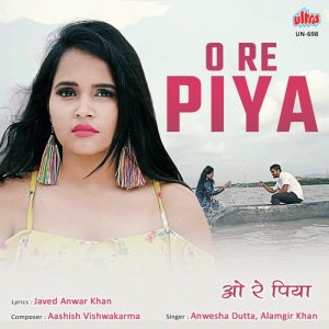 O Re Piya (2019) Album Art