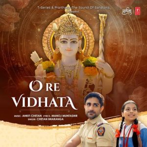 O Re Vidhata (2025) Album Art