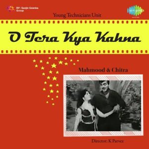 O Tera Kya Kehna (1959) Album Art