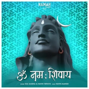 OM NAMAH SHIVAY