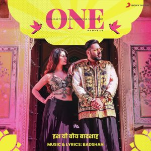 ONE (Original Never Ends) (2018) Album Art