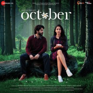 October (2018) Album Art