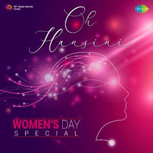 Oh Hansini – Womens Day Special (2022) Album Art