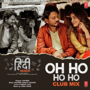 Oh Ho Ho Ho – Club Mix (2017) Album Art