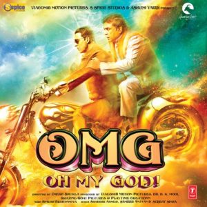 Oh My God (2012) Album Art