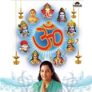 Om – Anuradha Paudwal
