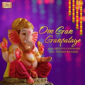 Om Gan Ganpataye (2025) Album Art