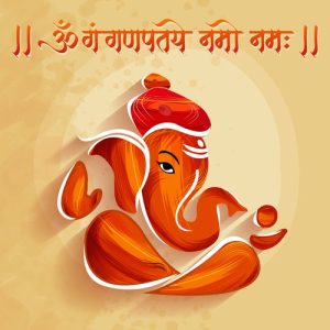 Om Gan Ganpataye Namoh Namah (2023) Album Art