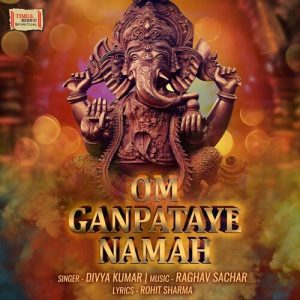 Om Ganpataye Namah (2022) Album Art
