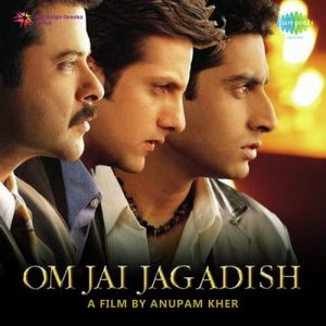 Om Jai Jagadish (2002) Album Art