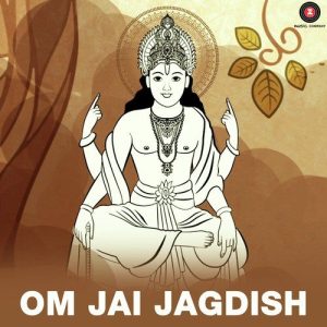 Om Jai Jagdish (2017) Album Art