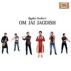 Om Jai Jagdish (2018) Album Art