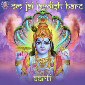 Om Jai Jagdish Hare (2013) Album Art