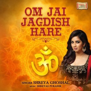 Om Jai Jagdish Hare (2021) Album Art