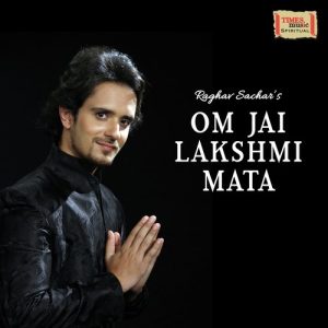 Om Jai Lakshmi Mata (2018) Album Art
