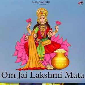 Om Jai Lakshmi Mata (2021) Album Art