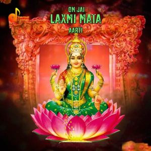 Om Jai Laxmi Mata Aarti
