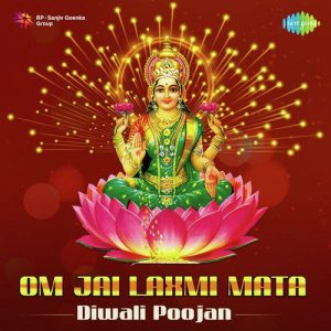 Om Jai Laxmi Mata – Diwali Poojan (2019) Album Art