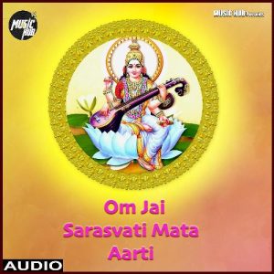 Om Jai Sarasvati Mata (2018) Album Art