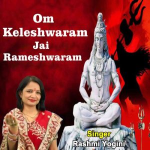 Om Kaleshwaram Jai Rameshwaram (2024) Album Art