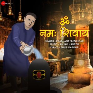 Om Nama Shivay (2023) Album Art