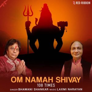 Om Namah Shivay 108 Times (2021) Album Art