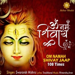 Om Namah Shivay Album Art