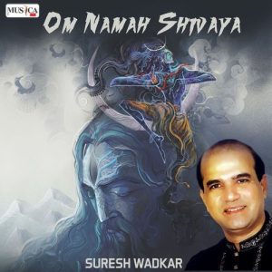 Om Namah Shivaya (2018) Album Art