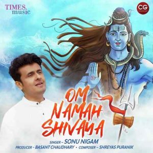 Om Namah Shivaya (2020) Album Art