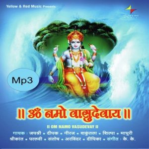 Om Namo Vasudevay (2010) Album Art