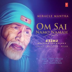Om Sai Namo Namah (2022) Album Art