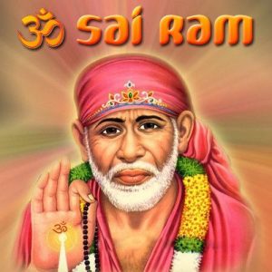 Om Sai Ram (2014) Album Art