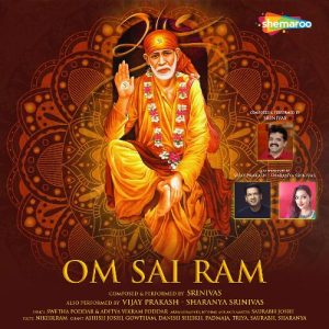 Om Sai Ram