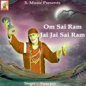 Om Sai Ram Jai Jai Sai Ram (2004) Album Art
