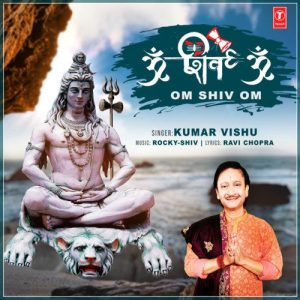 Om Shiv Om (2021) Album Art