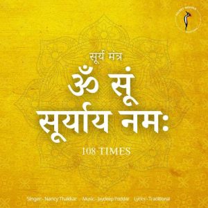 Om Sum Suryay Namah (Surya Mantra 108 Times) (2023) Album Art