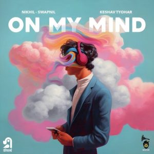 On My Mind (2023) Album Art