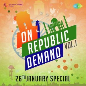 On Republic Demand – Vol. 1 (2017) Album Art